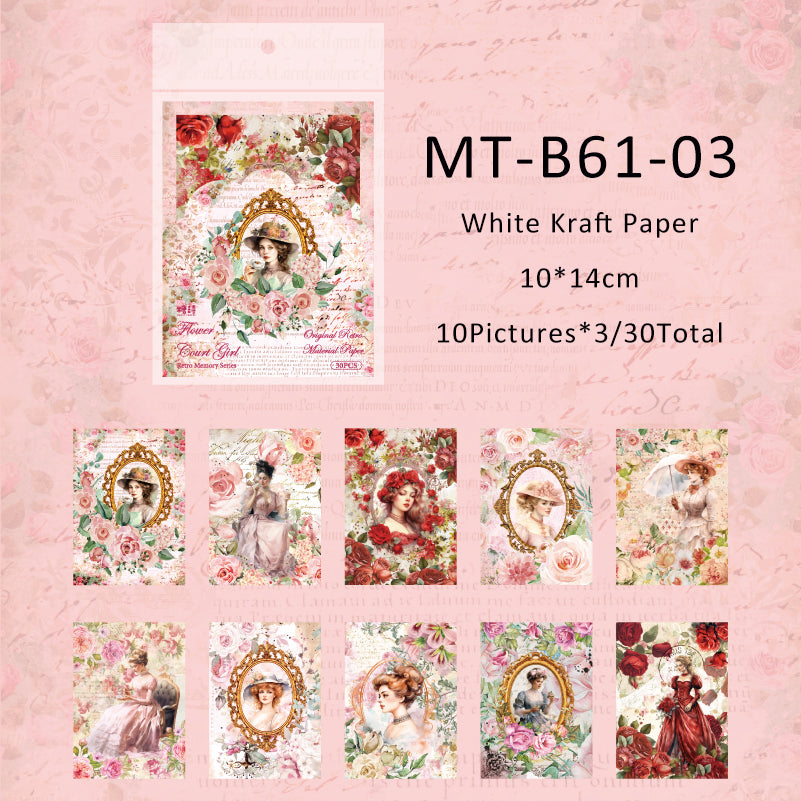 30PCS Vintage Memory Series Material paper