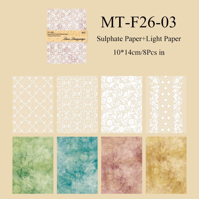 8PCS Vintage mottled series material paper