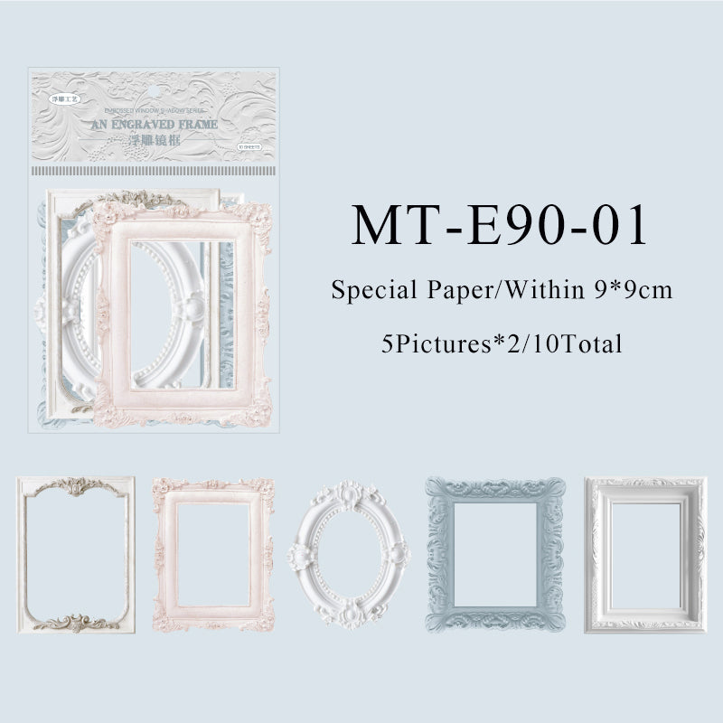 10PCS Relief window shadow series material paper