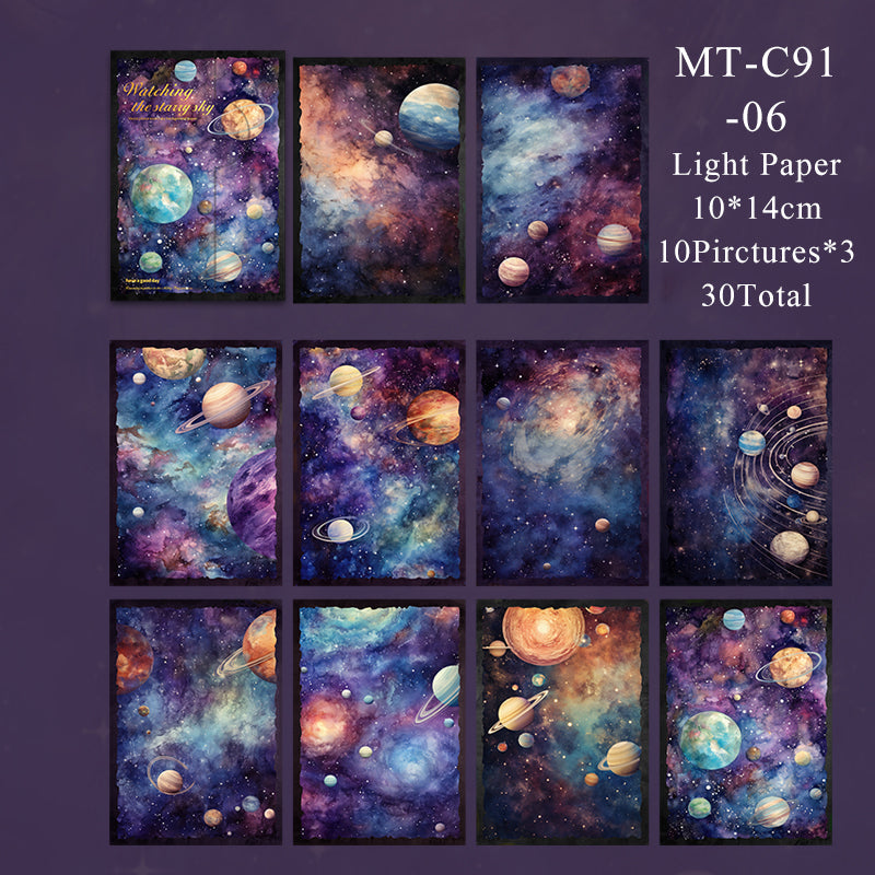 30PCS Watching the starry sky series material paper