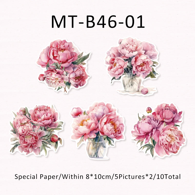 10PCS Night Breeze Whispers series material paper