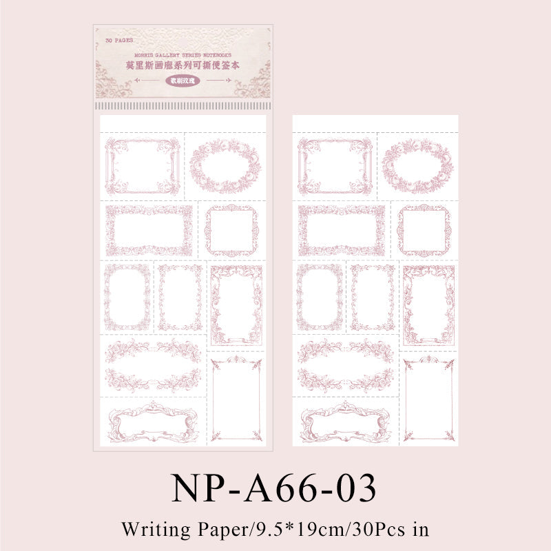 30PCS Morris Gallery Series note paper