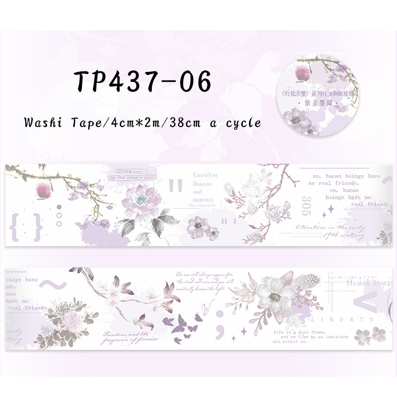 1PCS Magic flower light ink series washi tape