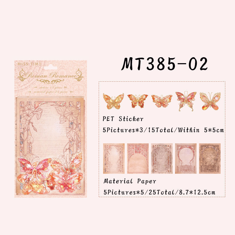 15PCS Roman Romance Series material paper