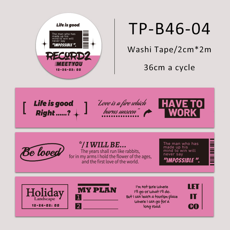 The Dimensional Record series washi tape