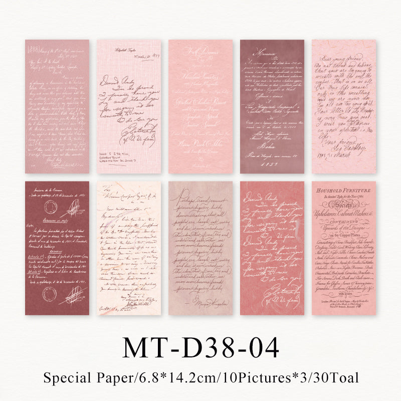 30PCS Tender Monologue series material paper