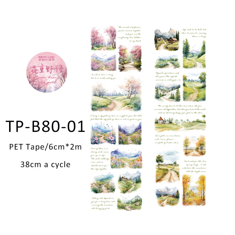 Small forest series PET Tape