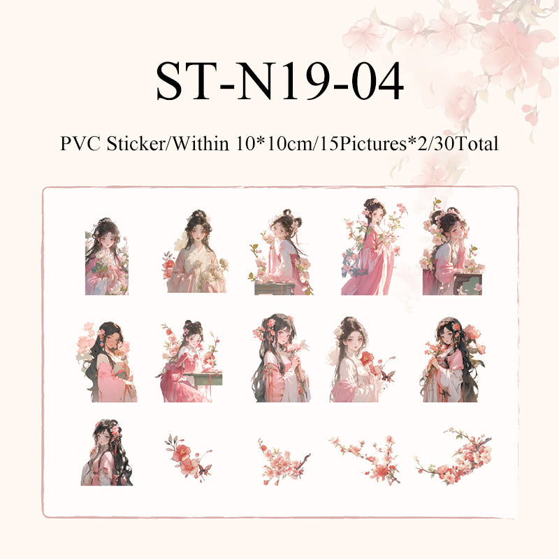 30PCS Dream of begonia flower series sticker