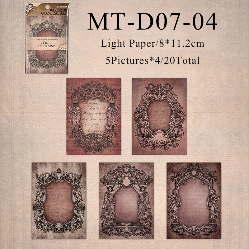 20PCS Baroque art series material paper