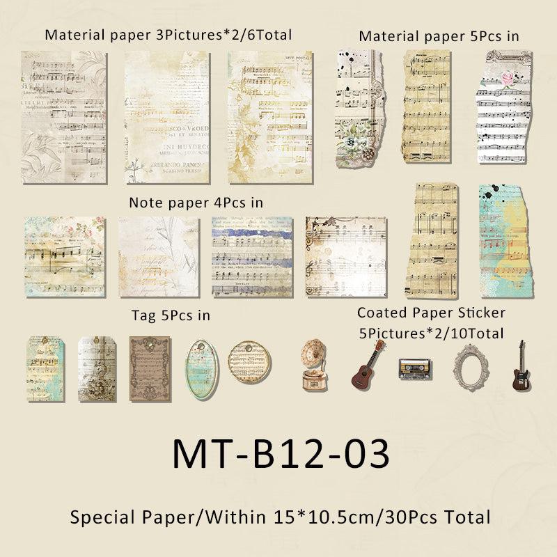 30PCS Memory collection series material paper set