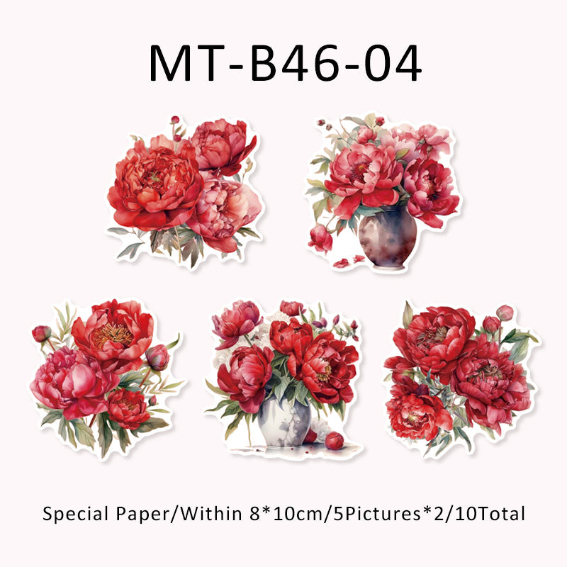 10PCS Night Breeze Whispers series material paper