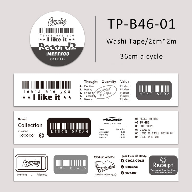 The Dimensional Record series washi tape