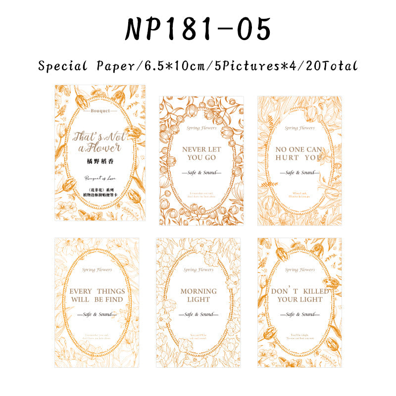 20PCS Purple twilight series note paper