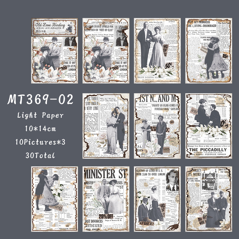 30PCS Old book love series material paper