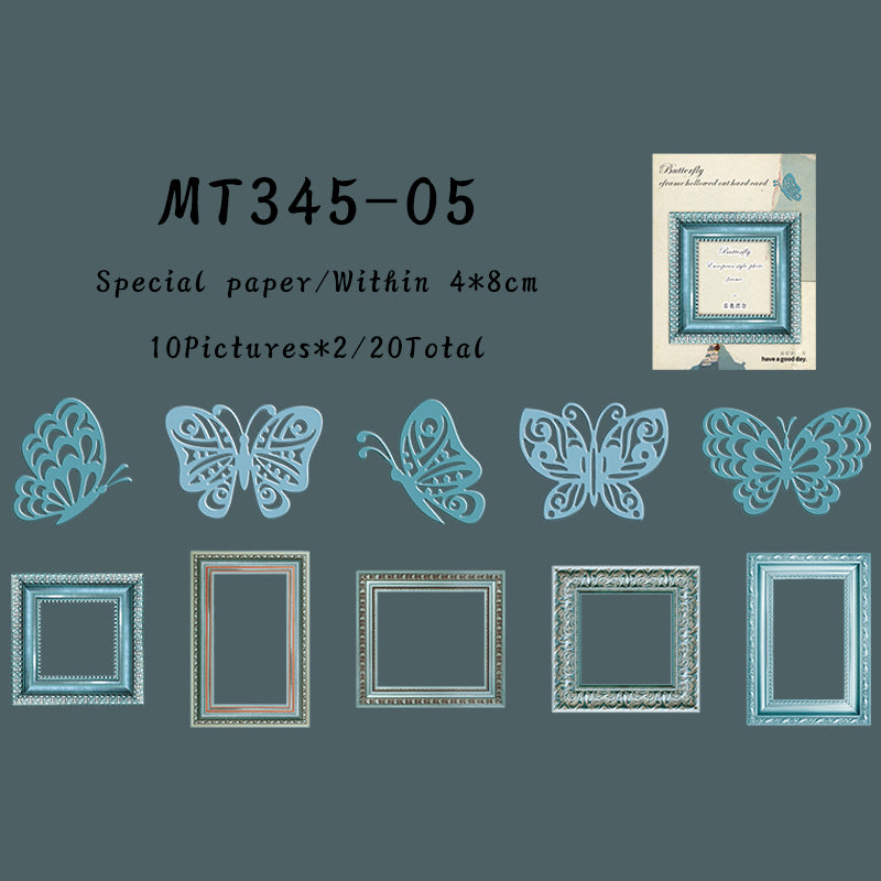 20PCS Butterfly Dream series material paper