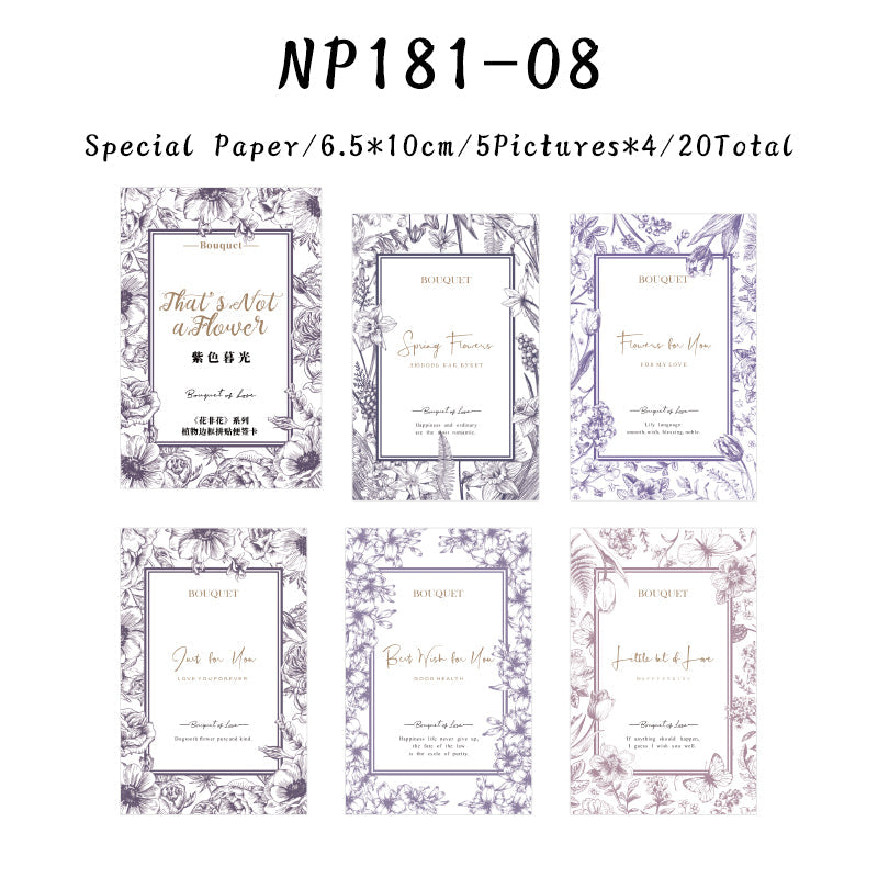 20PCS Purple twilight series note paper