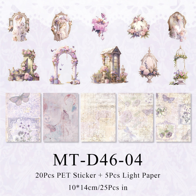 25PCS Daylight fantasy poetry series material paper set