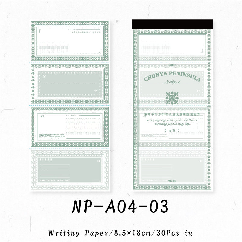 30Sheets Toon Peninsula series note paper