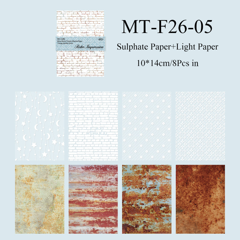 8PCS Vintage mottled series material paper