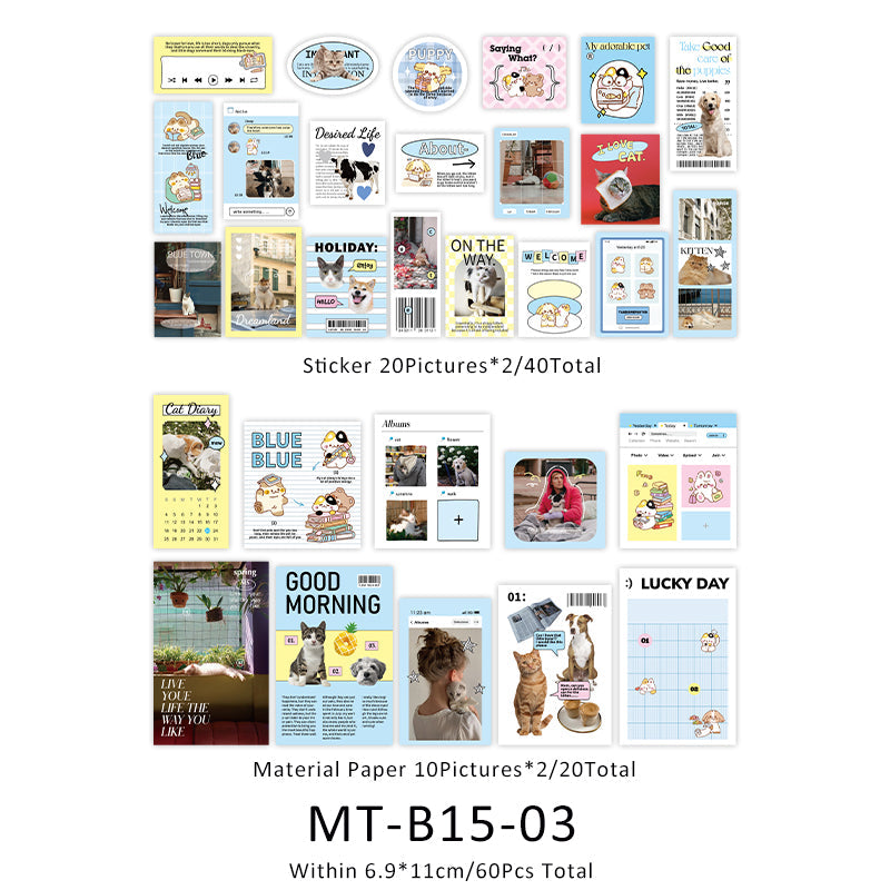 60PCS Life anthology series material paper set