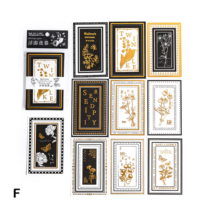 Embossed Gold Frame Sticker