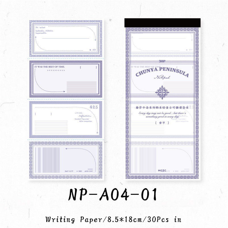 30Sheets Toon Peninsula series note paper