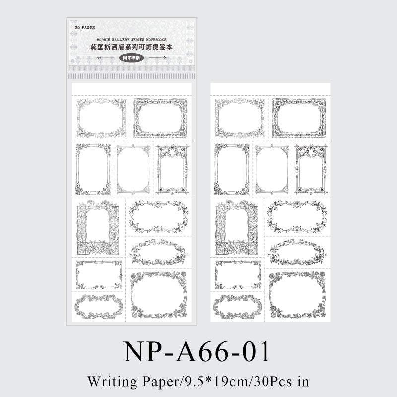 30PCS Morris Gallery Series note paper