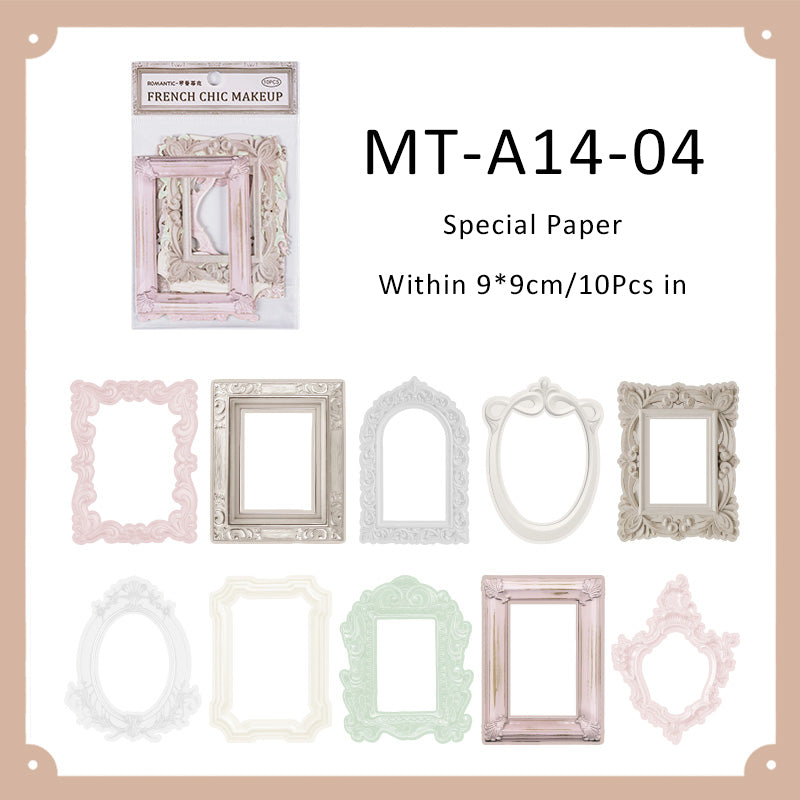 10PCS French romance series material paper