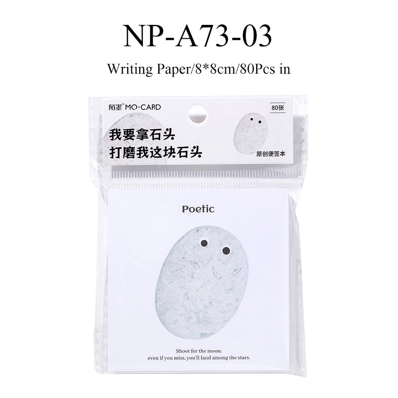 80PCS Pet rock Series note paper