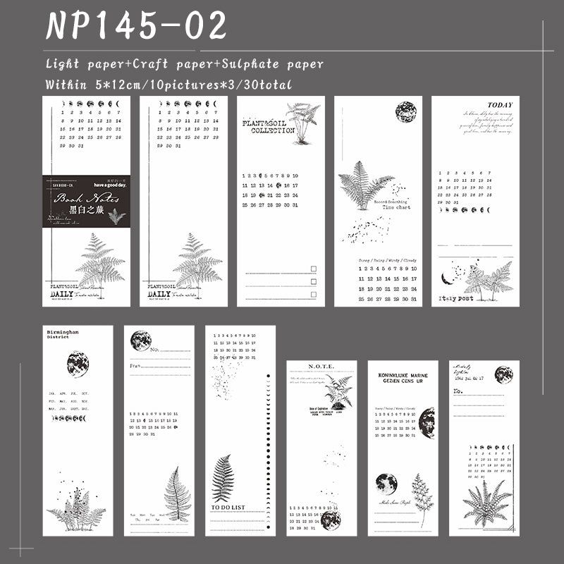 30PCS A piece of paper series note paper