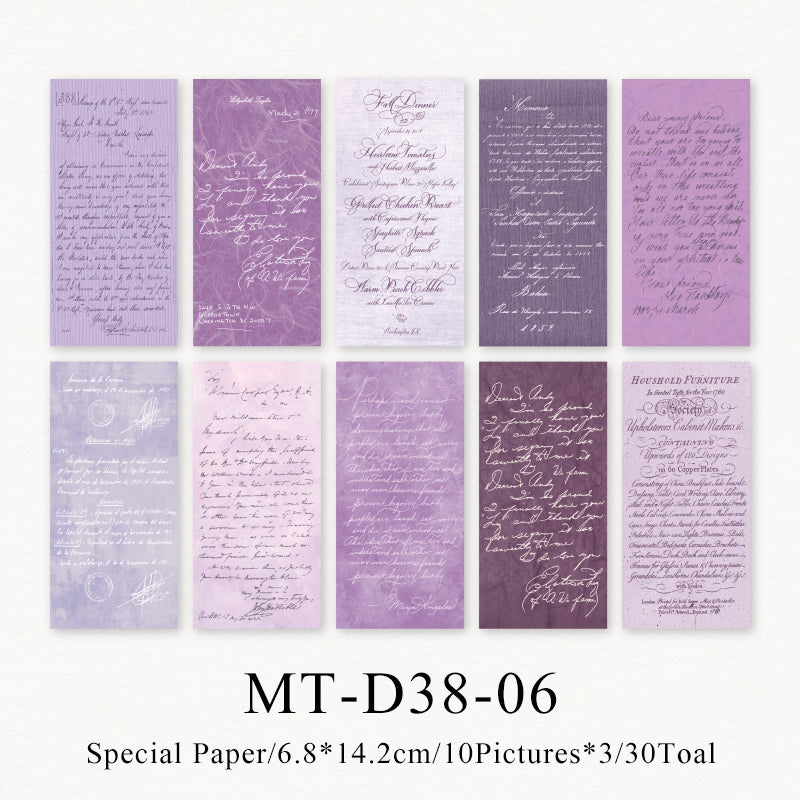 30PCS Tender Monologue series material paper