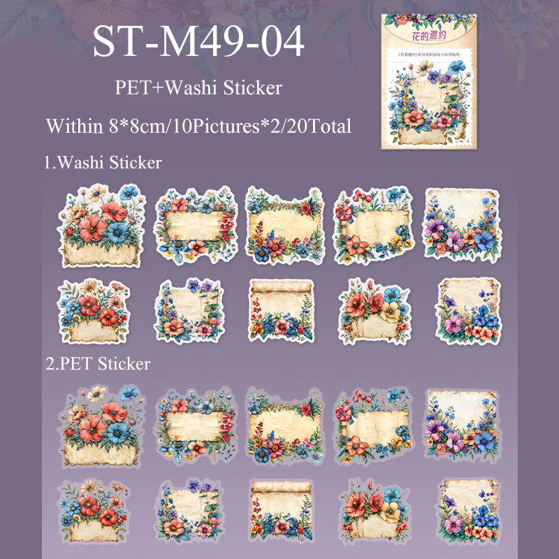 20PCS Flower invitation series sticker