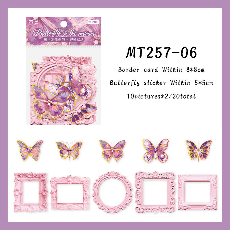 20PCS The Mirror Dream Butterfly series material paper