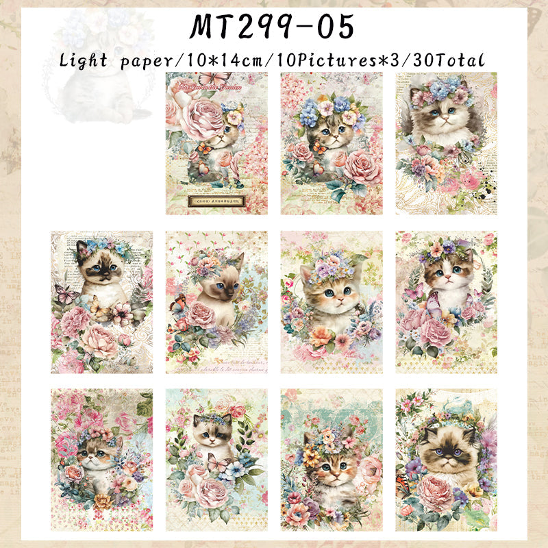 30PCS Garden cat series material paper