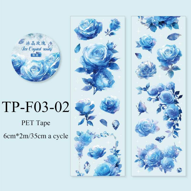 Gem Garden Series PET Tape