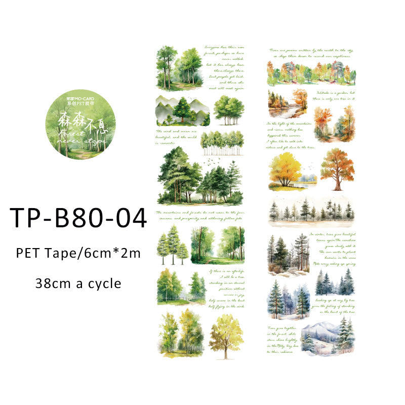 Small forest series PET Tape