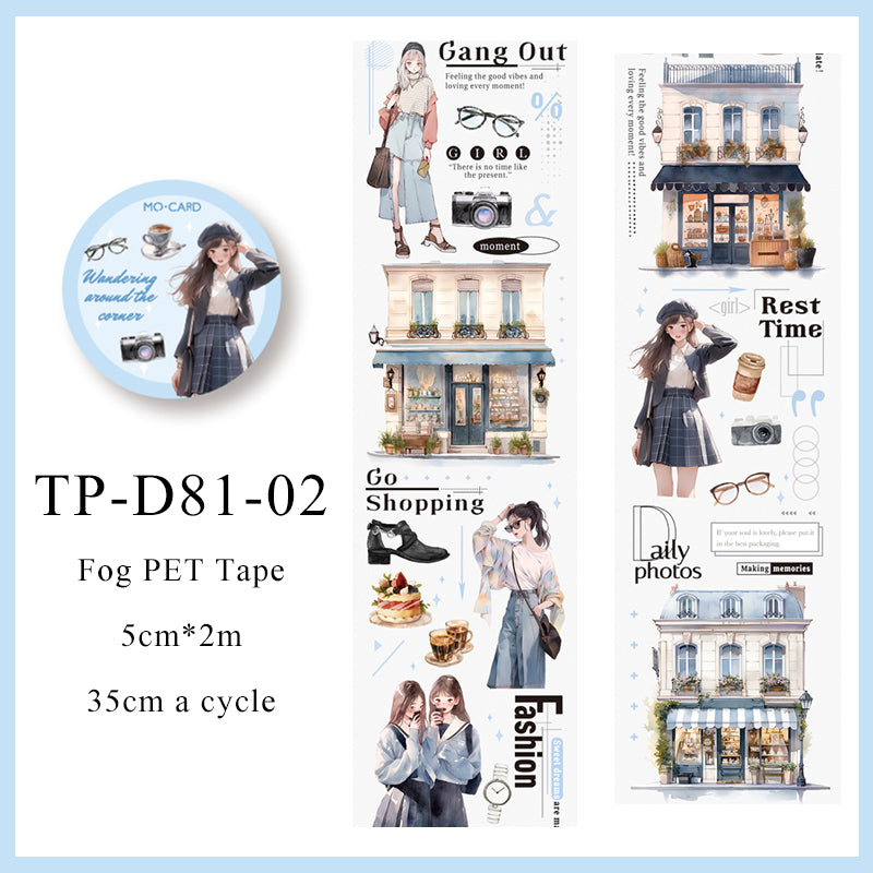 Walk the street corner series Fog PET Tape