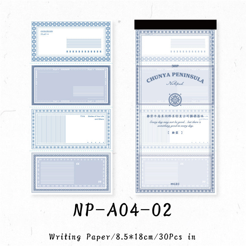 30Sheets Toon Peninsula series note paper