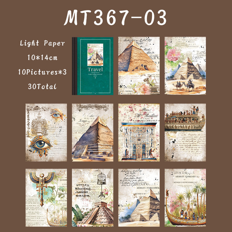 30PCS Journey around the World series material paper