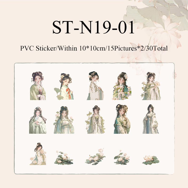 30PCS Dream of begonia flower series sticker