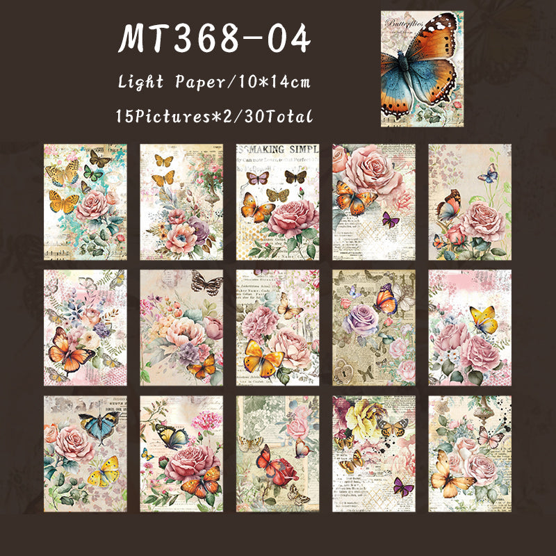 30PCS Butterfly Blooming Series material paper