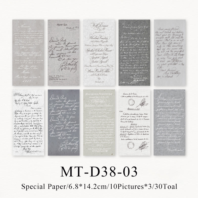 30PCS Tender Monologue series material paper