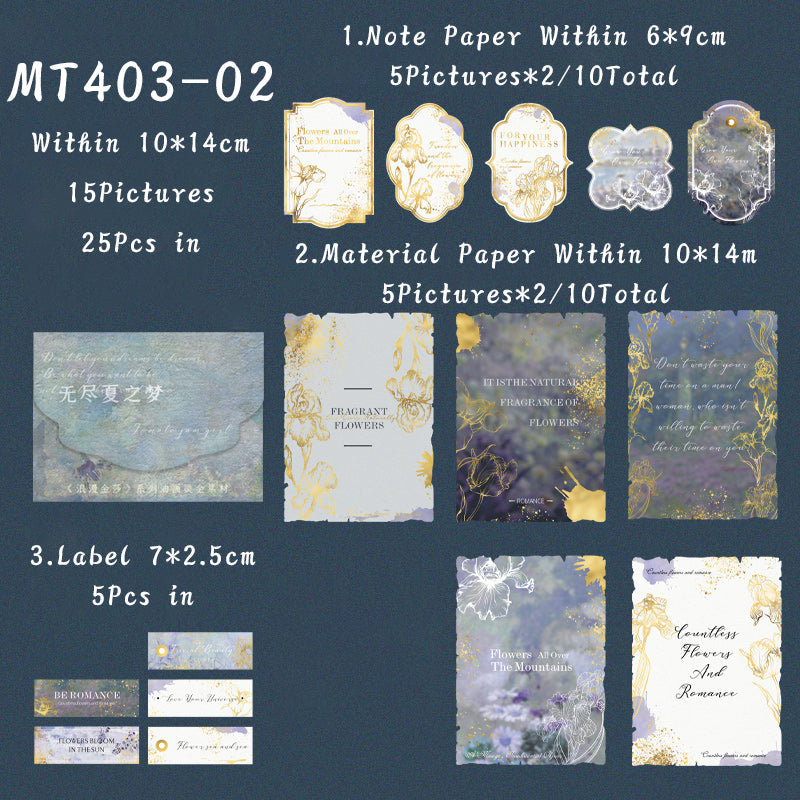 25PCS Romantic gold stamping series material paper