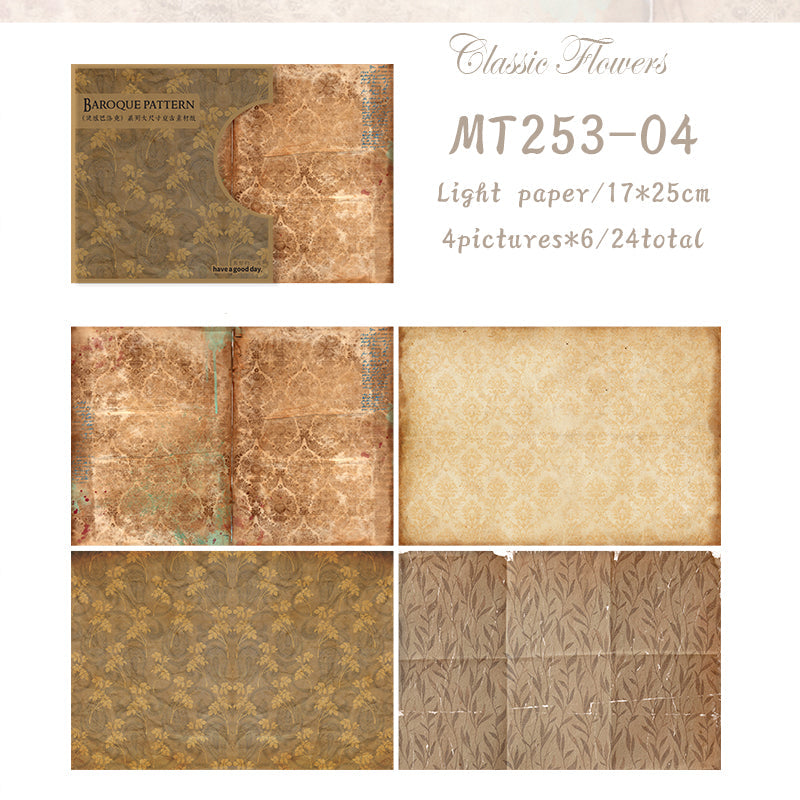 24PCS Inspired Baroque series material paper