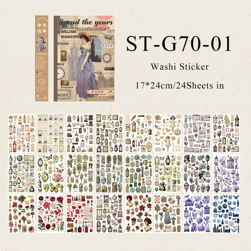 24PCS Nostalgic journal series sticker book