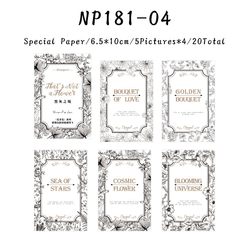 20PCS Purple twilight series note paper