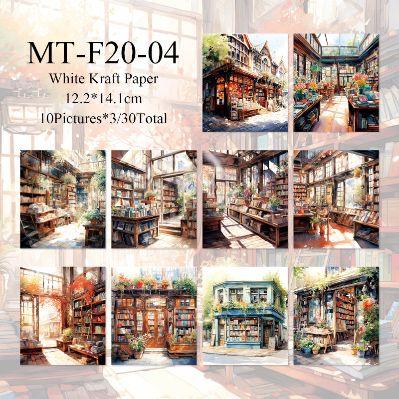 30PCS Colorful Street View series material paper