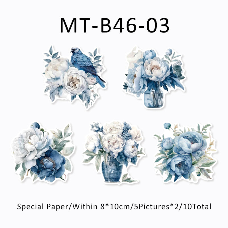 10PCS Night Breeze Whispers series material paper