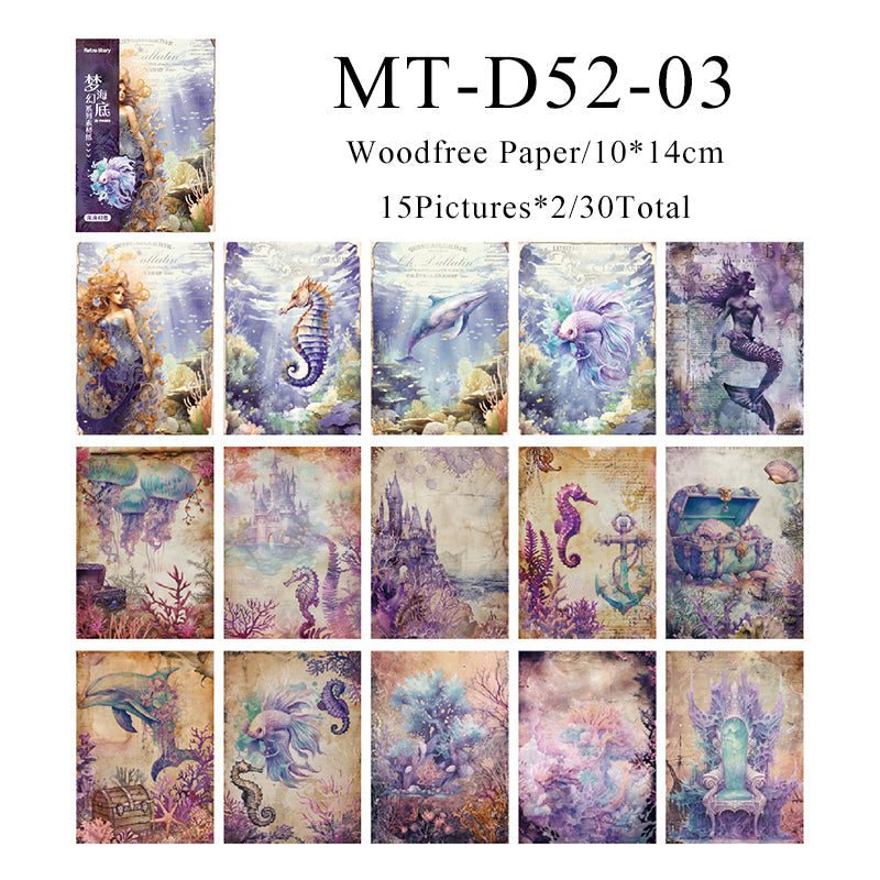 30PCS Dream Underwater series material paper