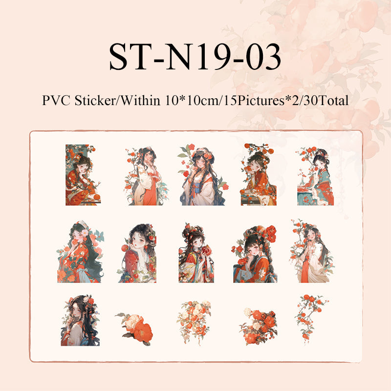 30PCS Dream of begonia flower series sticker